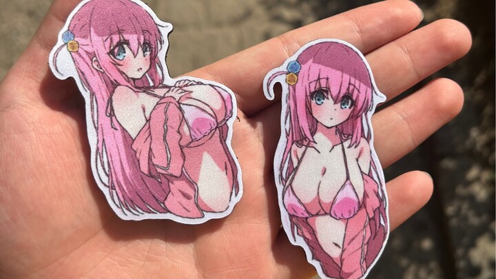 โบจจิ? โบกิ!