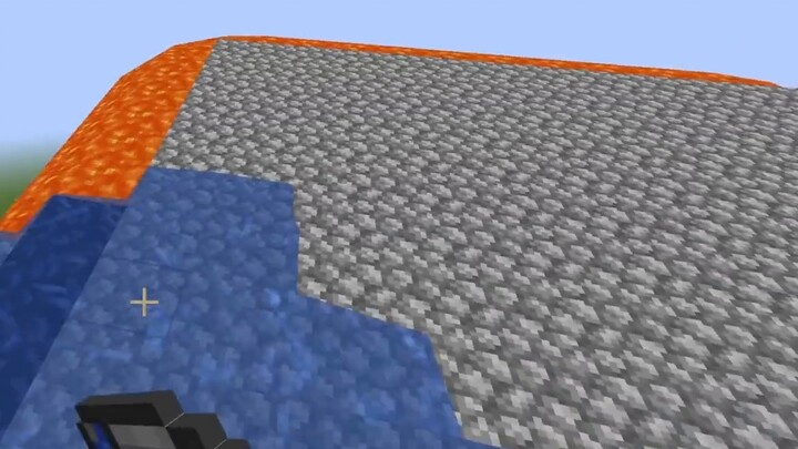 Konstruksi bangunan cepat