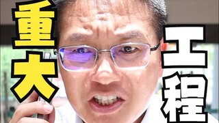2024.7.8 Mahjong Project