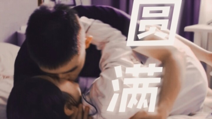 The finale was a blast! The proposal with ten consecutive kisses was insane!!! The marriage certific