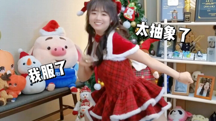 กวีฉันกิน! นกอินทรีรบโชว์ชุดคริสต์มาสพร้อมท่าเต้นสุดเทพ ผู้ชมถึงกับตาลายไปเลย...