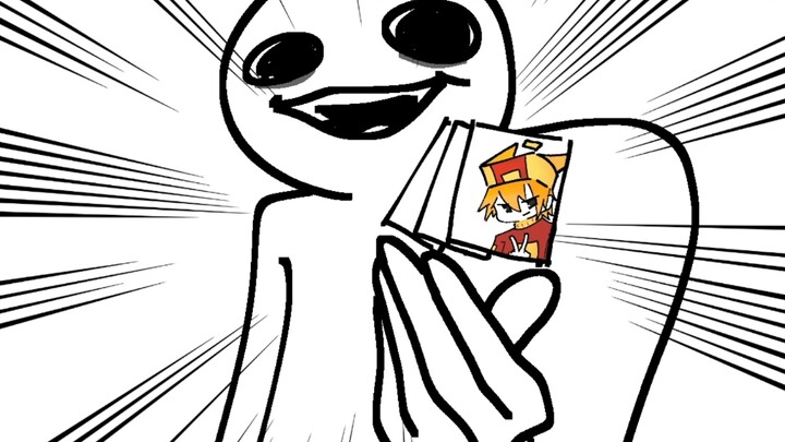 سيد الجاذبية