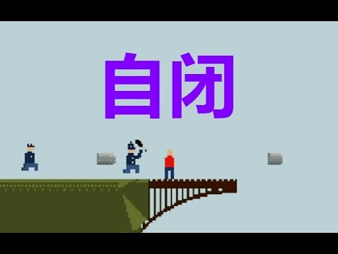 [Vietsub] [Jump off the bridge] Mỗ Huyễn Quân: KHÓC x 3,14.