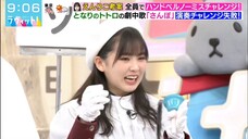 241218 LoveIt! - Endo Riko
