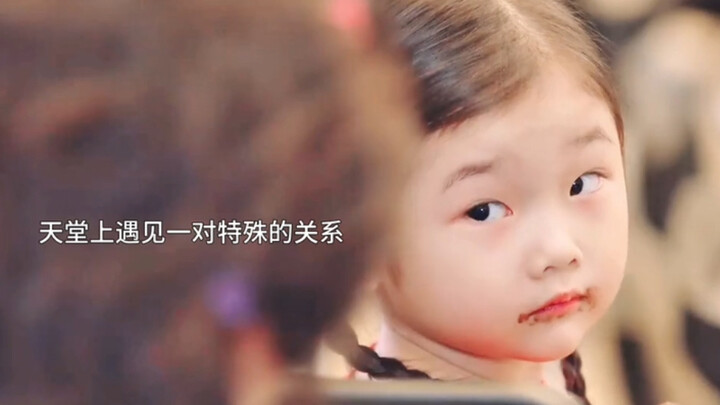 แม่สามีมองลูกสะใภ้เหมือนลูกสาว ทั้งสองคือความช่วยเหลือกันและกัน