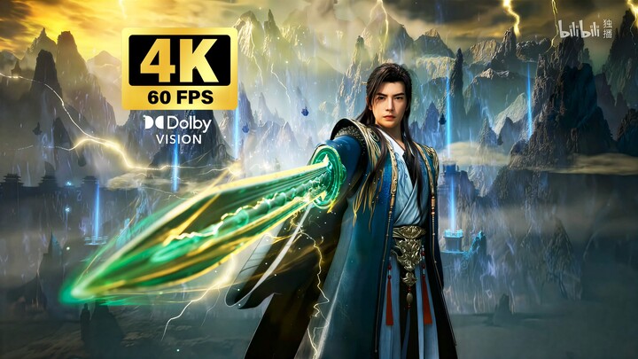 【4K Dolby Vision】Yang besar akan datang! PV jelang pertarungan dahsyat di Gunung Huanglong hadir den