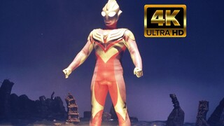 [4K 60fps] I can't win at all! To the brilliant man! Tiga vs Gatanjea