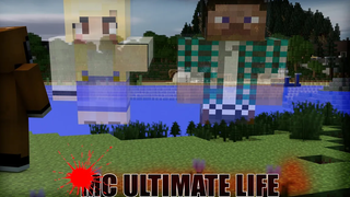 Minecraft Mod MC Ultimate Life Part 20 Season 1 END แกซวยแล้วละ