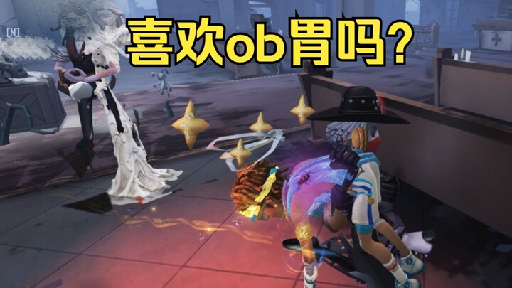 “The Episode I Love Most About the Black-Skinned Sports Kid”