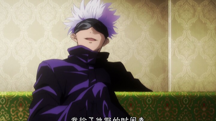Jujutsu Kaisen: The conspiracy of the high-ranking officials of the Jujutsu school, and the outstand