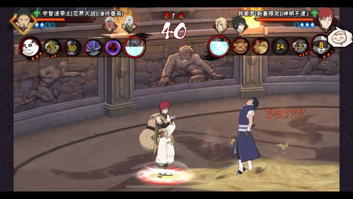 Two useless dogs—no matter how many bugs I feed you, you still can't win. And you dare to ask me to 