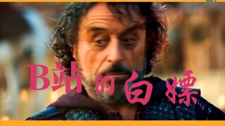 欢迎白嫖，欢迎各路大佬白嫖，各大充值档位，和白嫖