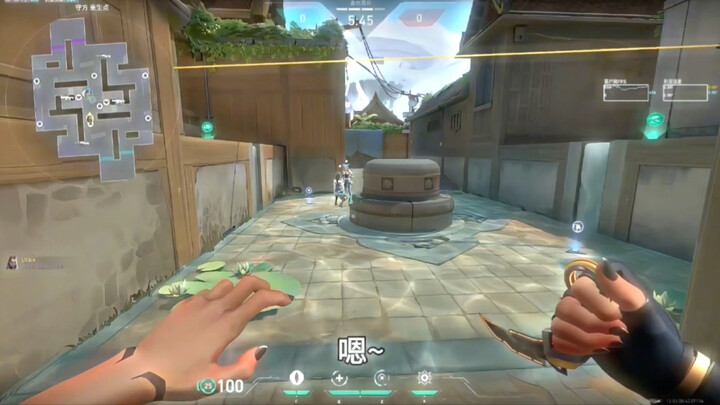 แล้วจุดประสงค์ที่เรียกฉันมาคืออะไร?