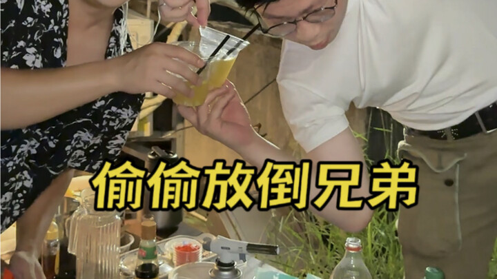 Khoảnh khắc lén hạ gục anh em