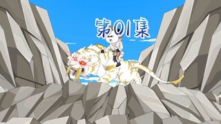 渭水之盟，这一次不在耻辱