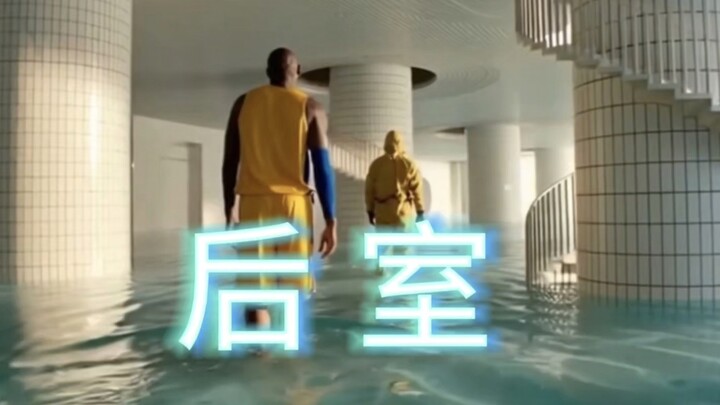 Actually, Lao Da’s still alive—he just fell into the Backrooms… (3) [Archived & Extended Edition]