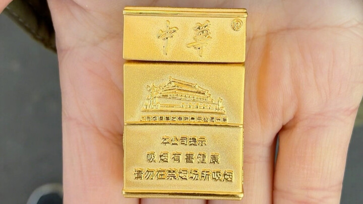 Now this is what sharing blessings together really means!