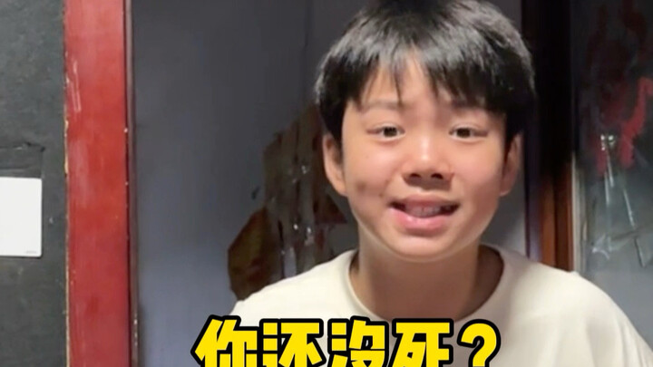 Rebirth: I Want to Play on a Tablet…