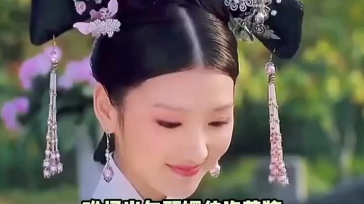 Thì ra năm đó “Chân Hoàn Truyện” không giành được Giải Phi Thiên vì vốn dĩ còn chẳng được tham dự bì