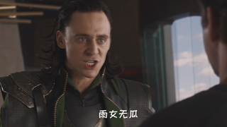 漫威全员被小摸仙附身