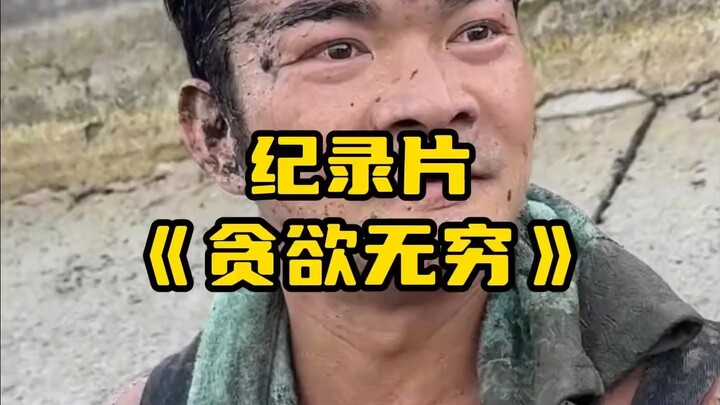 Pelajaran pertama semester baru: Xunzi menang, Mencius silakan bergabung ke mikrofon.