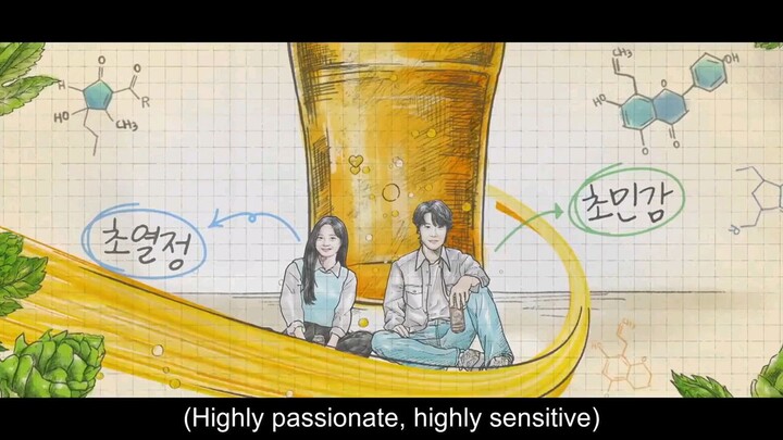brewing love ep 1 eng sub