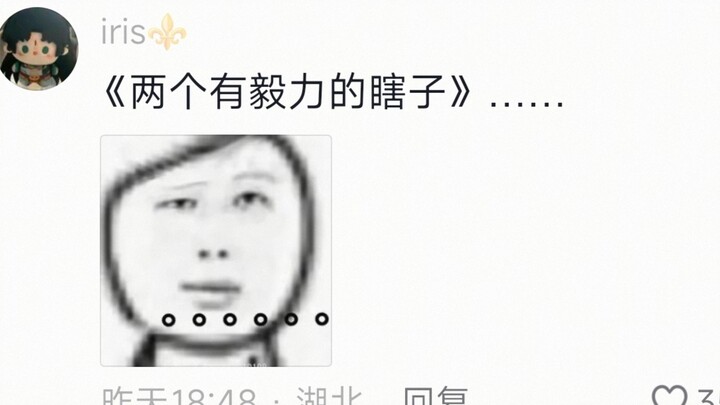 Hilarious… What a perfectly in-sync pair! They thought they were chasing a balloon, but it was actua