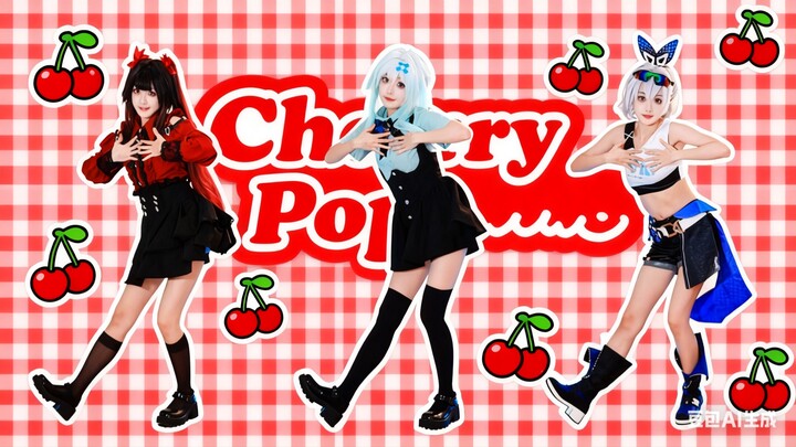 "Height is fundamental, but home dancing isn't basic" [Huohuo/Keludela/Yinlang]