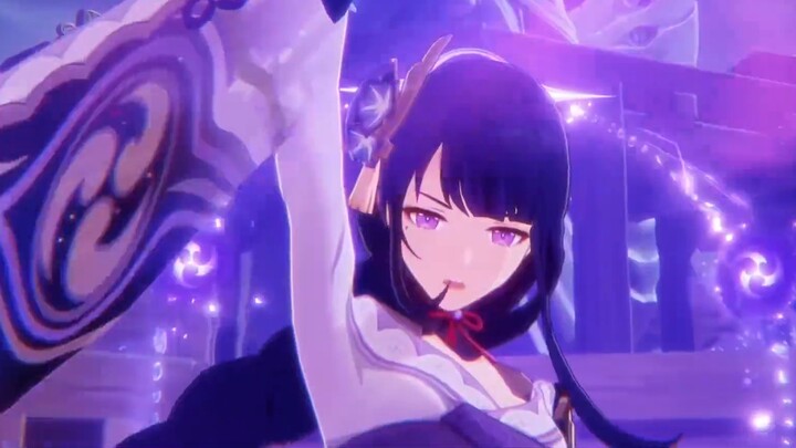 Open General Raiden with Ultraman Galaxy