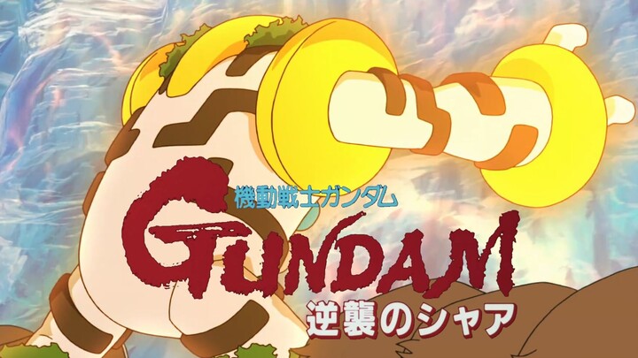 It's just a rock. I'll push it back after the slow start.