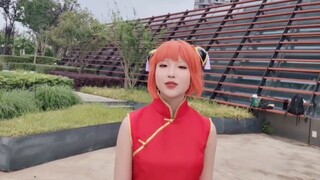 [Gintama Whole Job] 3,5 tỷ