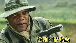 Những chú khỉ đột cổ đại chiến đấu với nhiều quái vật thời tiền sử trong bộ phim khoa học viễn tưởng