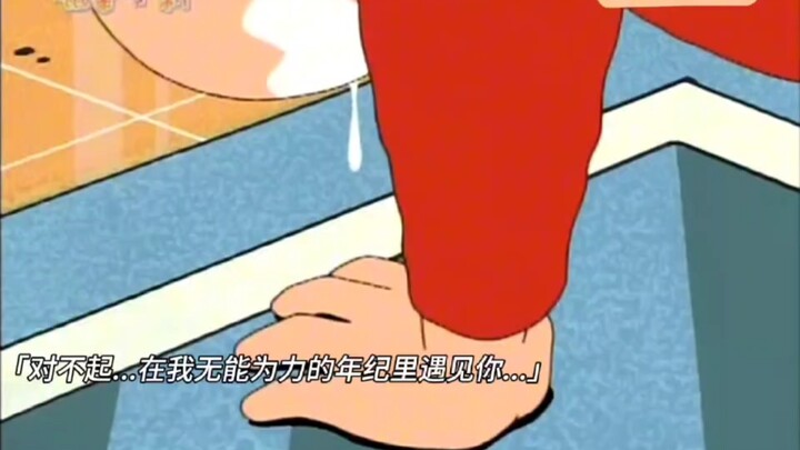 “放弃一个喜欢很久的人是什么感受”
