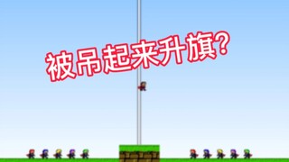 这辈子也想不到最后这坑那么离谱！