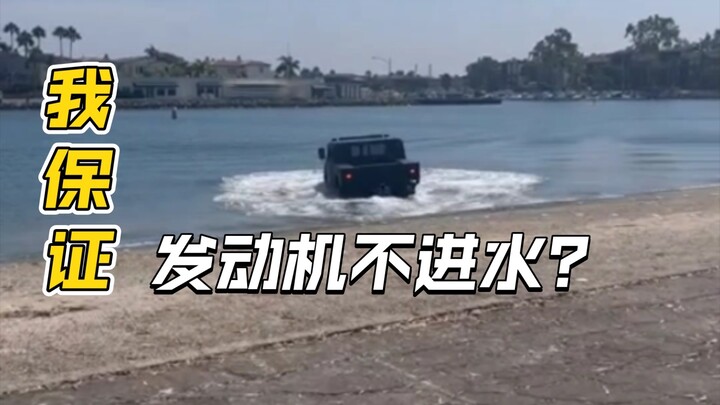 As bold as one is, so big the design can be #08