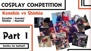 Coscom Kenshin Vs Shishio Part 1