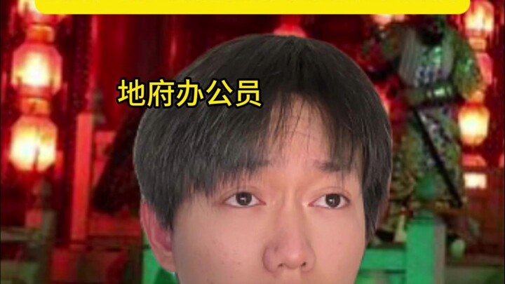 为什么梦见逝去的亲人却不讲话