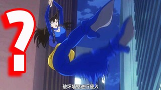 接受不了！！！柯南最新这集实在是太逆天啦！！！！！！！【走进柯学】