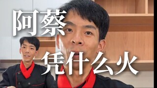 Bagaimana menjadi populer dengan mengambil foto makanan?
