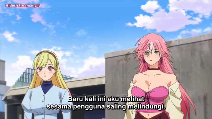 Eps_8 MRX