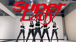 (G)I-DLE【Super Lady】素人整齐度挑战！  Ready to shoot ！ |   女团永动机
