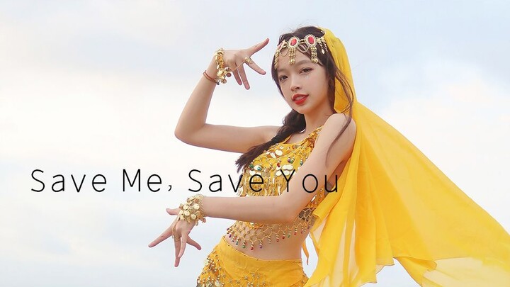 【Xu Jun Big Brother】Want to have your fortune told? Cosmic Girls Save Me Save You