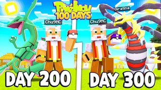 Tóm tắt 300 Ngày Minecraft Pixelmon Sinh Tồn Siêu Khó Tôi Triệu Hồi Huyền Thoại !!