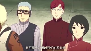 Naruto: Boruto cũng có thể sử dụng phép thuật của Naruto. Sarana nói rằng cô ấy muốn đánh bại nhà ph