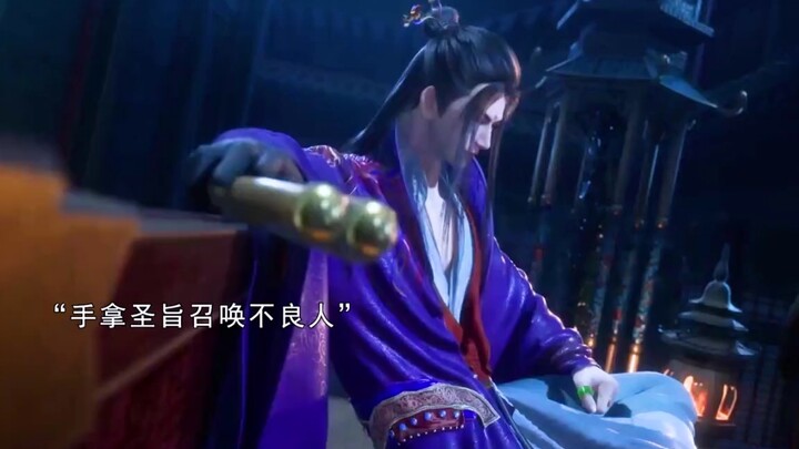 Tomorrow at 10 AM, the #TiangangChuan# movie will be released.