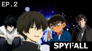 เมื่อโลกมันกลมจนเอาคนอัฉริยะมาเจอกัน2(SPYFALL) Ft. Mister FGZO,Samepoket,RUN_SEA