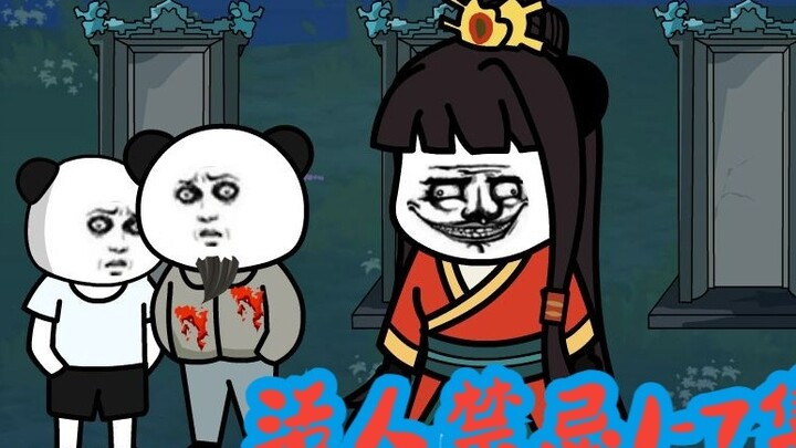 Watch the 1-7 episodes of "Living Taboo" in one go