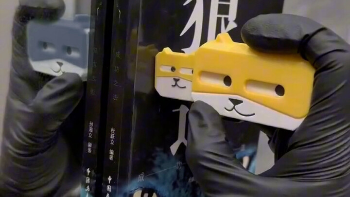 พวกคุณดูสิ นี่มันใช้หลักการอะไรกันแน่!? มันช่างน่าทึ่งเกินไปแล้ว แถมสียังไม่เหมือนกันอีกต่างหาก