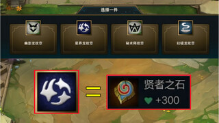 设计师咋想的，这个东西你敢让它回归。认真的吗？