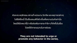 Star_in_my_mind |episode 5|THAILAND